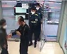 "검찰·경찰·금감원 누구인데요" 이 전화 100% 보이스피싱 입니다
