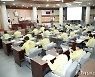 고양시의회 12일 5분자유발언 진행..4일간 임시회