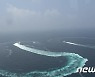 백령도 실종 해군 승조원, 12시간 만에 숨진 채 발견