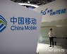 美 제재받는 기업, 中정부가 지원
