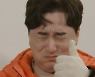 '더 먹고 가' 초유의 대방어 해체쇼 시전(ft.인순이)