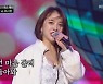 '트롯 전국체전' 설하윤, 대찬 승부로 이시현에 敗