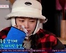 '갬성캠핑' 안영미→송민호 '마니또' 미션 수행.. 유잼의 미 거둬