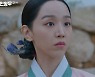 김정현, 신혜선에 "나의 약점이니까요" 속마음 털어놨다 (철인왕후)