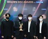[포토]노을, '신축년의 시작은 골든디스크에서'