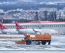 제주공항 악천후로 나흘째 결항사태..8시 기준 9편 결항