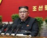 [속보]김정은 "南 태도따라 북남관계 봄날 돌아갈수 있다"