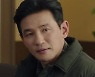 '허쉬' 황정민X임윤아의 용감한 의기투합 '흥미진진'