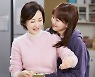 '오! 삼광빌라!' 전인화 곁으로 돌아온 진기주의 편안한 미소