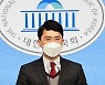 민주당의 반격 "국민의힘, 성추문 휩싸였던 새누리당 시절 회귀"