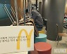학원 영업제한 풀자 편법운영 신고 잇따라..정부 "방역수칙 준수해 달라"