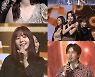 '미쓰백' 일곱 멤버, '로또싱어'서 완전체 첫 무대..MC 이휘재도 함께