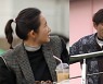 '동상이몽2' 오지호♥은보아, 8년 차 부부 권태기?..남편 뒷담화 '굴욕'