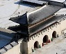 서울 -16도, 춘천 -20.5도..오늘도 '시베리아급 한파' 계속