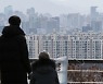 서울 고가 아파트 평균 전셋값 10억 넘었다