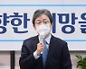 유승민 "北 조금도 변화 없어..바이든과 안보전략 세워야"