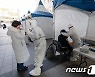 수원시청 전직원 코로나19 검사 결과, 모두 '음성'