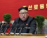 [속보] 김정은 "핵선제·보복타격능력 고도화..1만5천km 명중률 높여야"