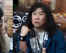 '여신강림' 만화방 사장 임현성 "가발 처음, 감독님과 상의 끝 결정"(일문일답)