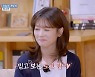 '북유럽' 정소민 "작년에 제주도 책방 도장깨기, 독립서점만의 매력 있어"