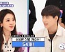 산다라박, 온앤오프 효진에 "운동화 54켤레면 아기, 540켤레 정돈 돼야"(아이돌리그)