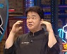 백종원 "'백파더' 보다보면 신경질 나, 한계 시험하고 싶을 때 보라"