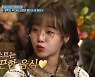 위키미키 최유정 "김도연이 '놀토' 영업, 음식이 뜨끈뜨끈하다고"