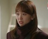 '오삼광빌라' 진기주, 엄효섭 친부 정체 알았다 "맞죠?" 눈물 (종합)