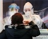 서울 신규 확진자 188명, 이틀째 100명대..39일만에 최소