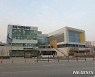 [시흥소식] 목감청소년문화의집 개관  등