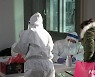 충북, 감염경로 불명·열방센터발 등 9명 추가 확진..누적 1387명