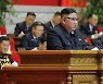 김정은 "우리 요구에 화답하는 만큼 南 상대할 것"