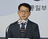 통일부 "남북합의 이행의지 확고..평화 새출발 기대"