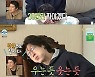 '나혼자산다' 박나래X기안84, 썸 버리고 텐트 추격전..유노윤호, 명언+얼정이 [어저께TV]