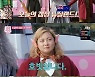'갬성캠핑' 안영미·박나래·박소담·솔라·손나은, 3개월만 행복한 종영