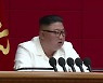 김정은 "새 핵잠수함 설계 끝나..ICBM 명중률 제고"