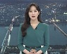 클로징