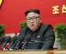 김정은, 핵잠수함·극초음속 무기 도입 발표.. 군사 위협 강화