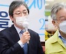 유승민 "이재명, 재난지원금 말 바꿔..국민을 우습게 보는 조삼모사"