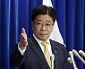 위안부 '1억 배상' 판결..日 국제재판소 소송·美 통한 압박 나설까