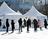 [속보]코로나19 어제 641명 신규확진..이틀째 600명대 유지