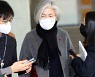 강경화 "일본 정부, 위안부 판결 과도한 반응 자제해달라"