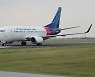 이륙한지 4분만에..인도네시아 B737 여객기 추락사고