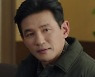 '허쉬' 황정민X임윤아, 잠임 취재 현장 포착
