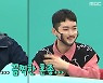 조권 "군대에서 턴 골반이 활동하면서 턴 골반보다 많아" 폭소(전참시) [TV캡처]