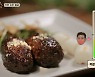 '코로나 위기→기회' 바꾼 '윤식당', 국뽕에 더 취한다[★FOCUS]