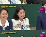 '아형' 문소리, '한끼줍쇼' 조작 논란에 "붕장어회 평소 반찬"[별별TV]