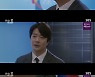 '날아라개천용' 권상우, 파격 최후변론 "재판 거래 있었다"