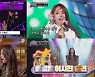 '트롯 전국체전' 설하윤, 이시현 '누구없소'에 패배