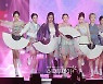 [포토] 오마이걸, 한국적 콘셉트